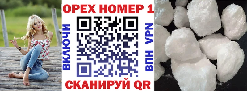 КОКАИН Эквадор Яблоновский