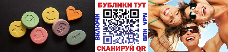 ЭКСТАЗИ TESLA Яблоновский