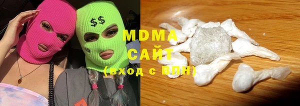 первитин Балахна