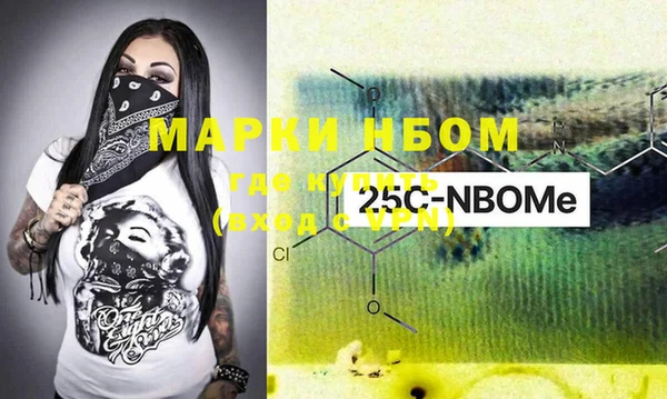гидропоника Баксан
