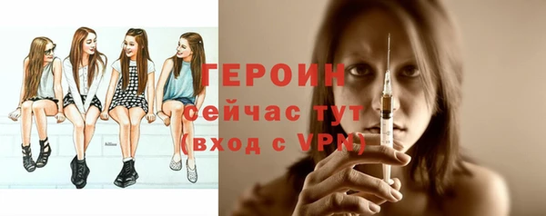 амф Пролетарск