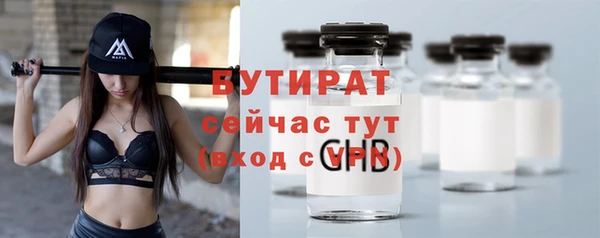 гидропоника Баксан