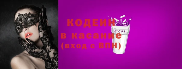 гидропоника Баксан