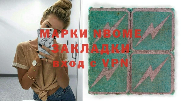 хмурый Приозерск