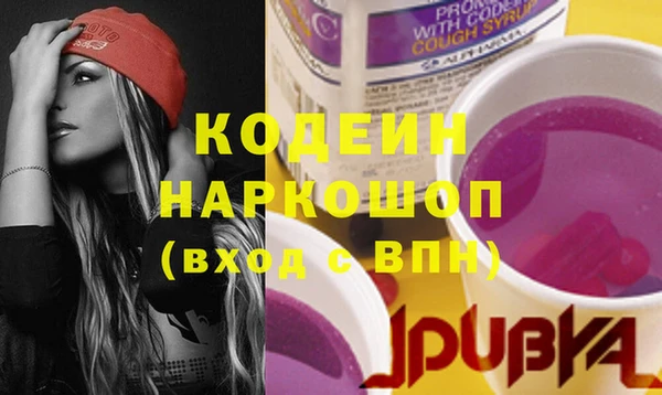 гидропоника Баксан