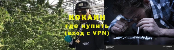гидропоника Баксан