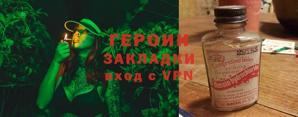 дурь Арсеньев