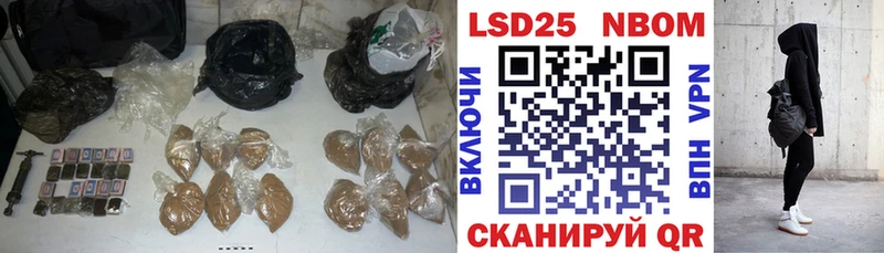 ЛСД экстази ecstasy  Яблоновский 